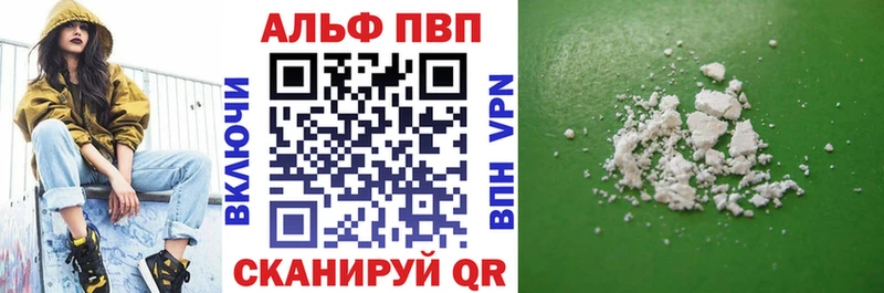 mega ТОР shop какой сайт А ПВП крисы CK Сарапул