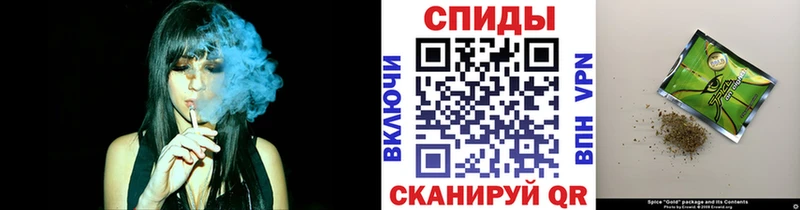 Бутират 99%  как найти закладки  Сарапул 