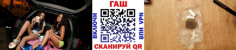 ГАШ убойный Сарапул