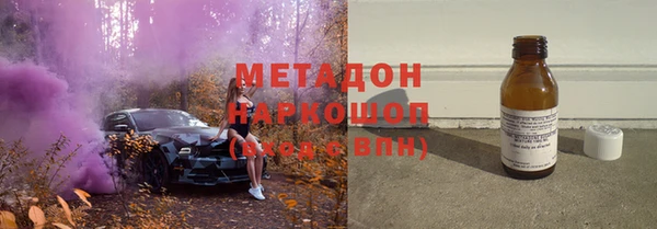 mdpv Алексин
