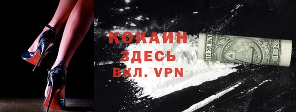 тгк Алексеевка