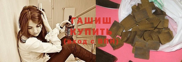 ALPHA PVP Касимов