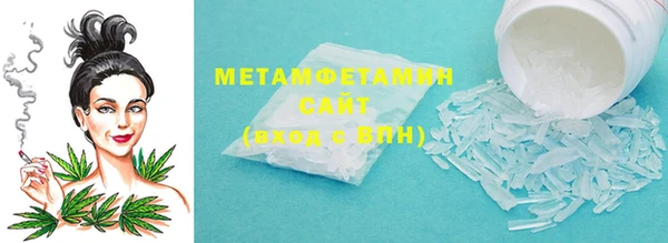 mdpv Алексин