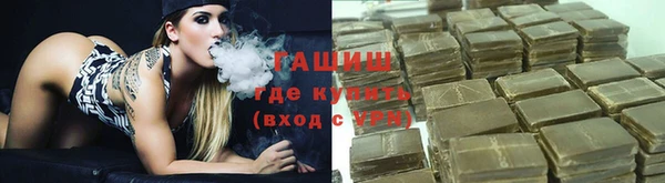 тгк Алексеевка
