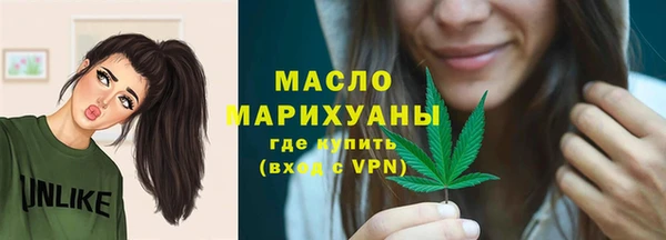 тгк Алексеевка