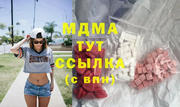 ALPHA PVP Козловка