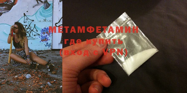 кокаин перу Карпинск