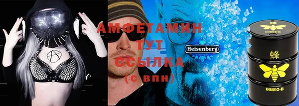 тгк Алексеевка