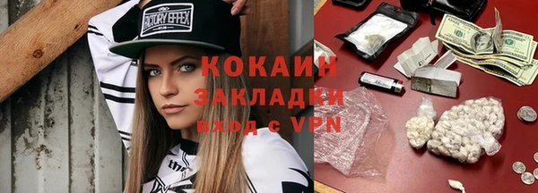 тгк Алексеевка