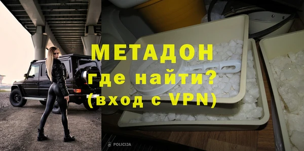 кристаллы Алзамай