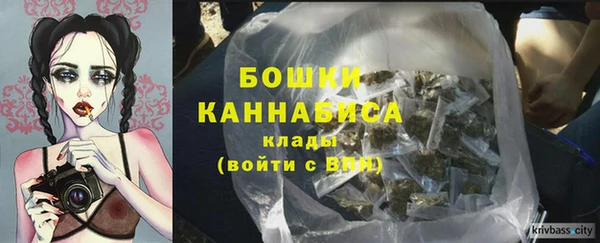мефедрон VHQ Кодинск