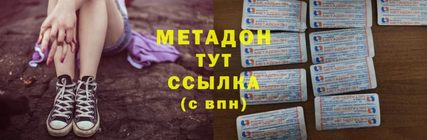 mdpv Алексин