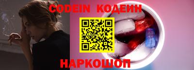 a pvp Краснокаменск