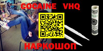a pvp Краснокаменск