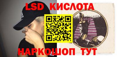 гашиш Чебоксары
