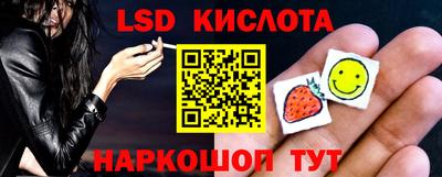 a pvp Краснокаменск