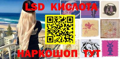 прущая мука Чапаевск