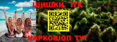 a pvp Краснокаменск