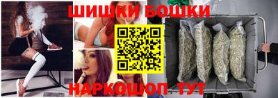 гидра Краснодар