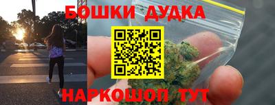 скорость mdpv Чебаркуль