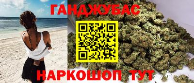 a pvp Краснокаменск