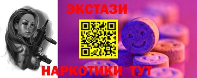 a pvp Краснокаменск