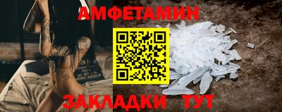 индика Краснознаменск