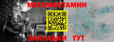 a pvp Краснокаменск