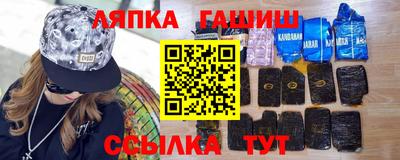 a pvp Краснокаменск