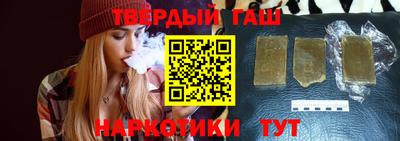 a pvp Краснокаменск