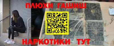 a pvp Краснокаменск