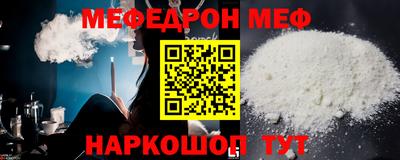 индика Краснознаменск