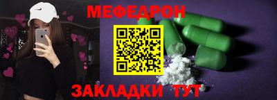 индика Краснознаменск