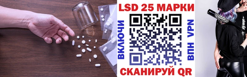 хочу   Сарапул  Лсд 25 экстази кислота 