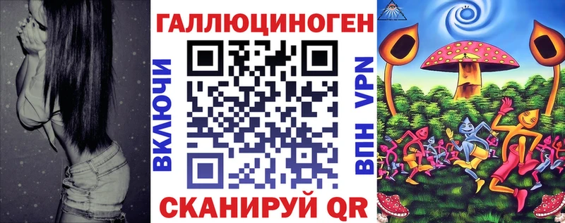 Галлюциногенные грибы Cubensis Сарапул